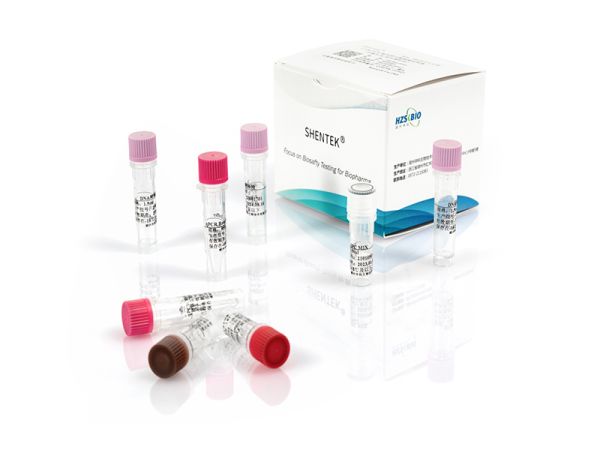 SHENTEK® CAR/TCR Transgene Copy Number Quantitation Kit