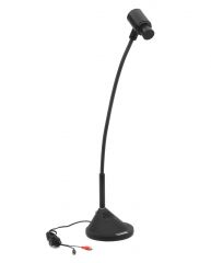 EDUCAM MULTIMEDIA PRO, CCD camera for PC-TV, EU