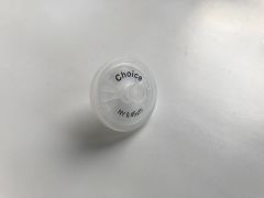 Choice™ Nylon Syringe Filters, Non-Sterile, 0.45 μm, 25 mm