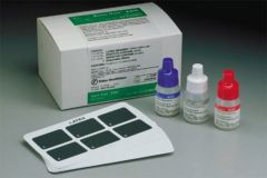 Fisher Healthcare™ Sure-Vue™ ASO Test Kit