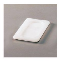 Rubbermaid™ Xtra™ Cold Food Pan Lids