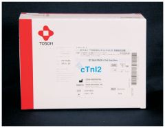 Tosoh Bioscience AIA-PACK™ Cardiac Markers Assays: Assay Test Cups